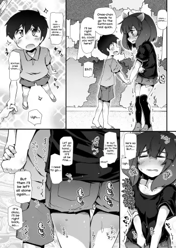 [Narumiya] Tohoku no Chicchai Onee-chan ga Maigo no Otokonoko ni Kimochi Ii Ijirikata toka Oshiete Agechau no | The small Touhoku onee-chan teaches a lost kid about things that feel good Fhentai - Page 11