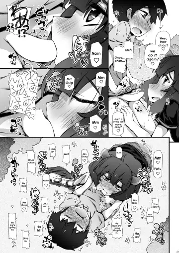 [Narumiya] Tohoku no Chicchai Onee-chan ga Maigo no Otokonoko ni Kimochi Ii Ijirikata toka Oshiete Agechau no | The small Touhoku onee-chan teaches a lost kid about things that feel good Fhentai - Page 21