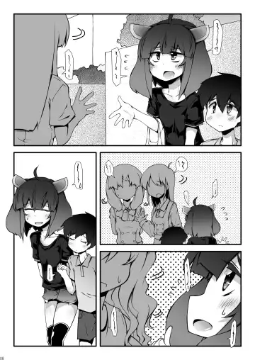 [Narumiya] Tohoku no Chicchai Onee-chan ga Maigo no Otokonoko ni Kimochi Ii Ijirikata toka Oshiete Agechau no | The small Touhoku onee-chan teaches a lost kid about things that feel good Fhentai - Page 8