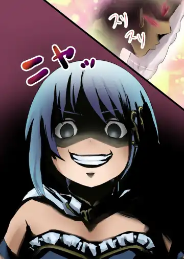 [Kanariko] Mahou Shoujo! Fhentai - Page 9