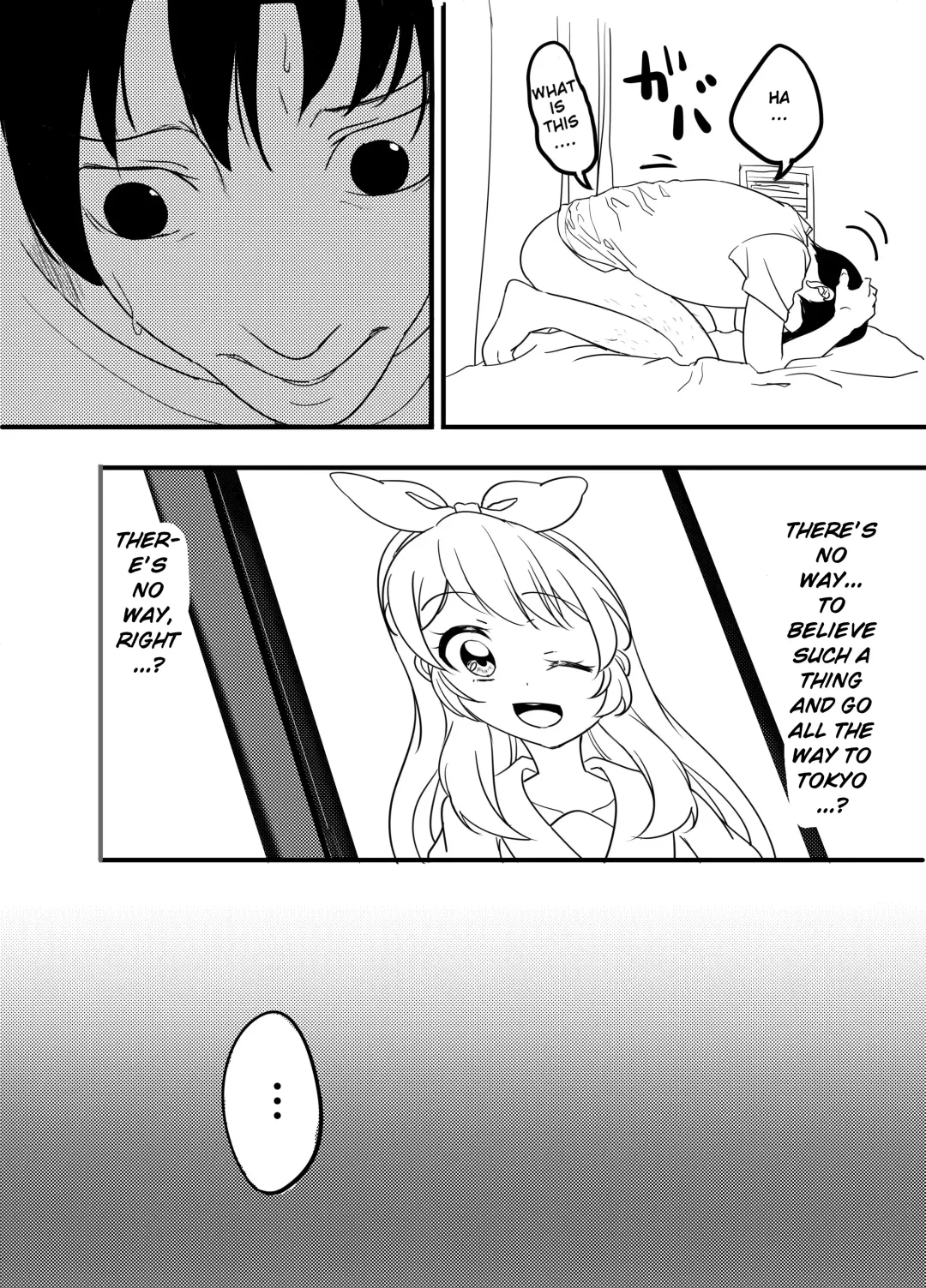 [Amu] Hoshimiya Ichigo o Goukan Shite Boku wa Hoshi ni Naru. | I Raped Hoshimiya Ichigo and Turned into a Star. Fhentai - Page 13