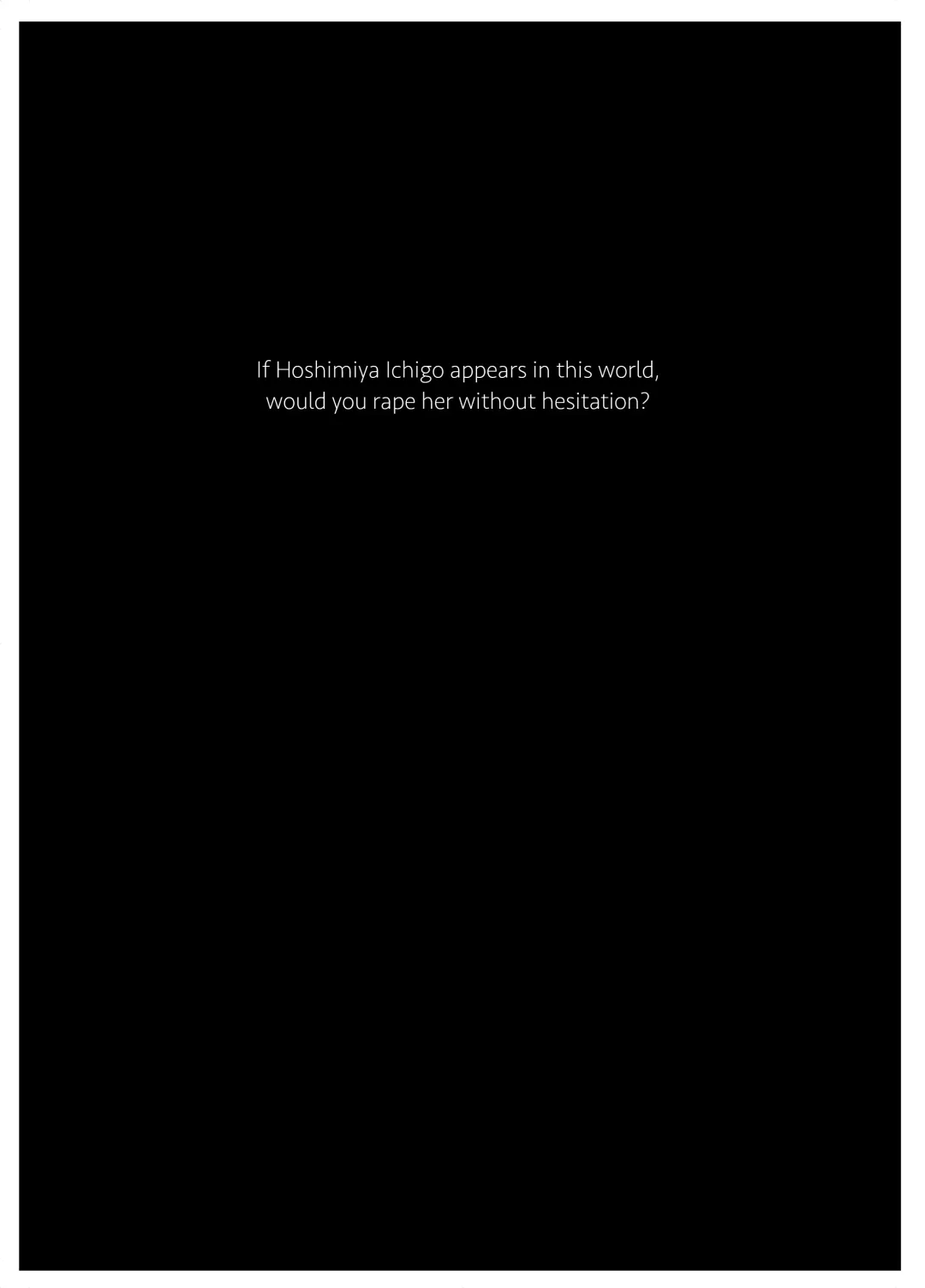 [Amu] Hoshimiya Ichigo o Goukan Shite Boku wa Hoshi ni Naru. | I Raped Hoshimiya Ichigo and Turned into a Star. Fhentai - Page 2