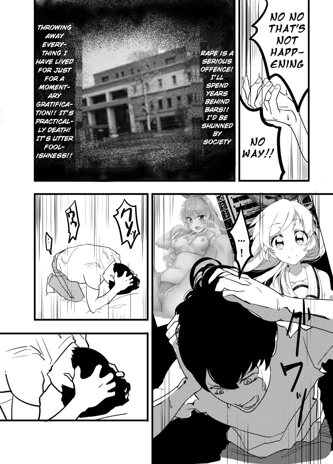 [Amu] Hoshimiya Ichigo o Goukan Shite Boku wa Hoshi ni Naru. | I Raped Hoshimiya Ichigo and Turned into a Star. Fhentai - Page 27