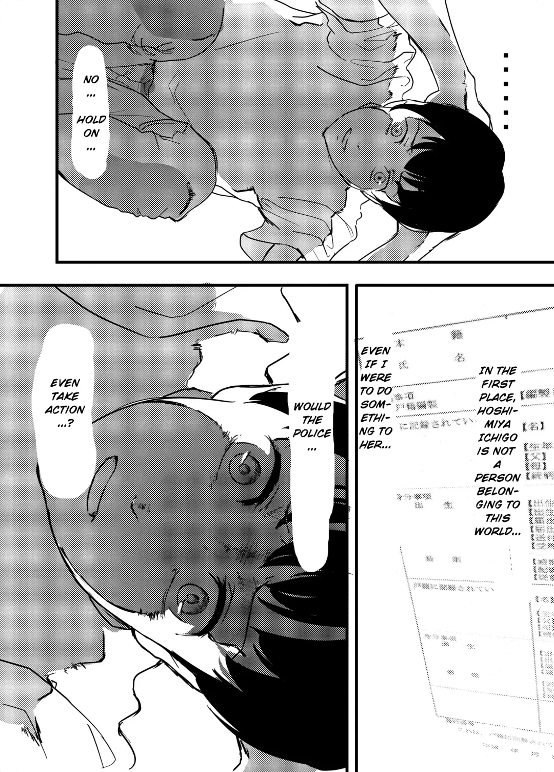 [Amu] Hoshimiya Ichigo o Goukan Shite Boku wa Hoshi ni Naru. | I Raped Hoshimiya Ichigo and Turned into a Star. Fhentai - Page 28