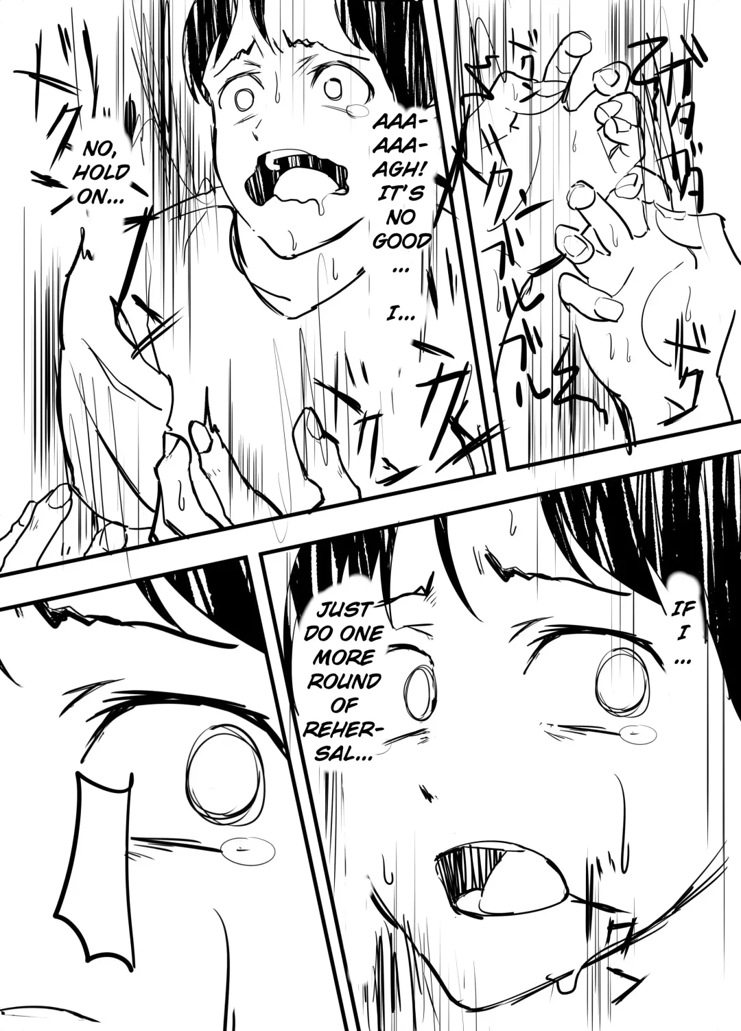 [Amu] Hoshimiya Ichigo o Goukan Shite Boku wa Hoshi ni Naru. | I Raped Hoshimiya Ichigo and Turned into a Star. Fhentai - Page 38