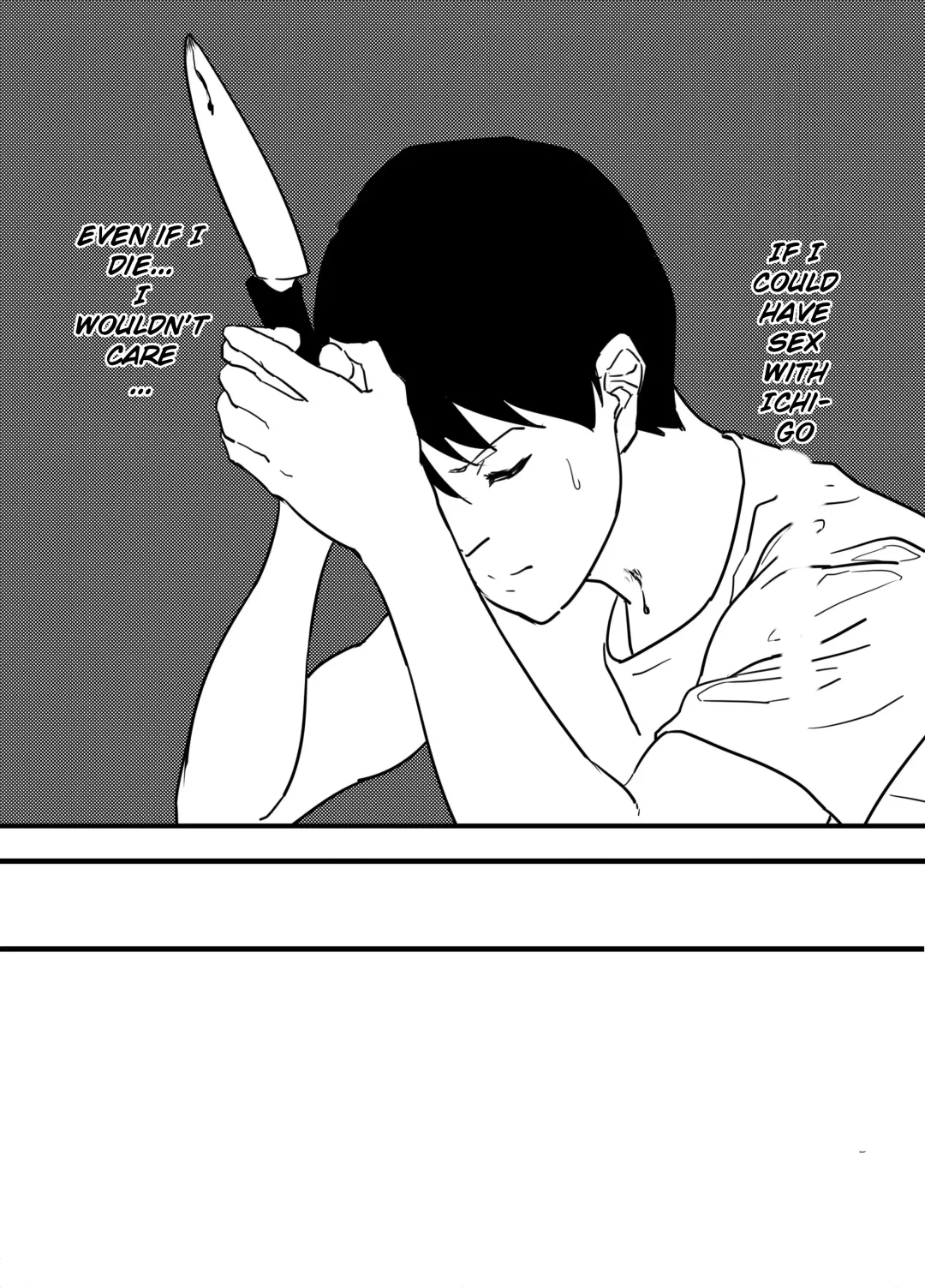 [Amu] Hoshimiya Ichigo o Goukan Shite Boku wa Hoshi ni Naru. | I Raped Hoshimiya Ichigo and Turned into a Star. Fhentai - Page 40