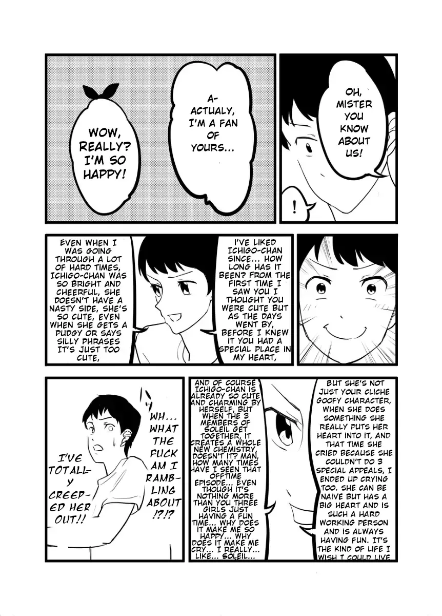 [Amu] Hoshimiya Ichigo o Goukan Shite Boku wa Hoshi ni Naru. | I Raped Hoshimiya Ichigo and Turned into a Star. Fhentai - Page 50