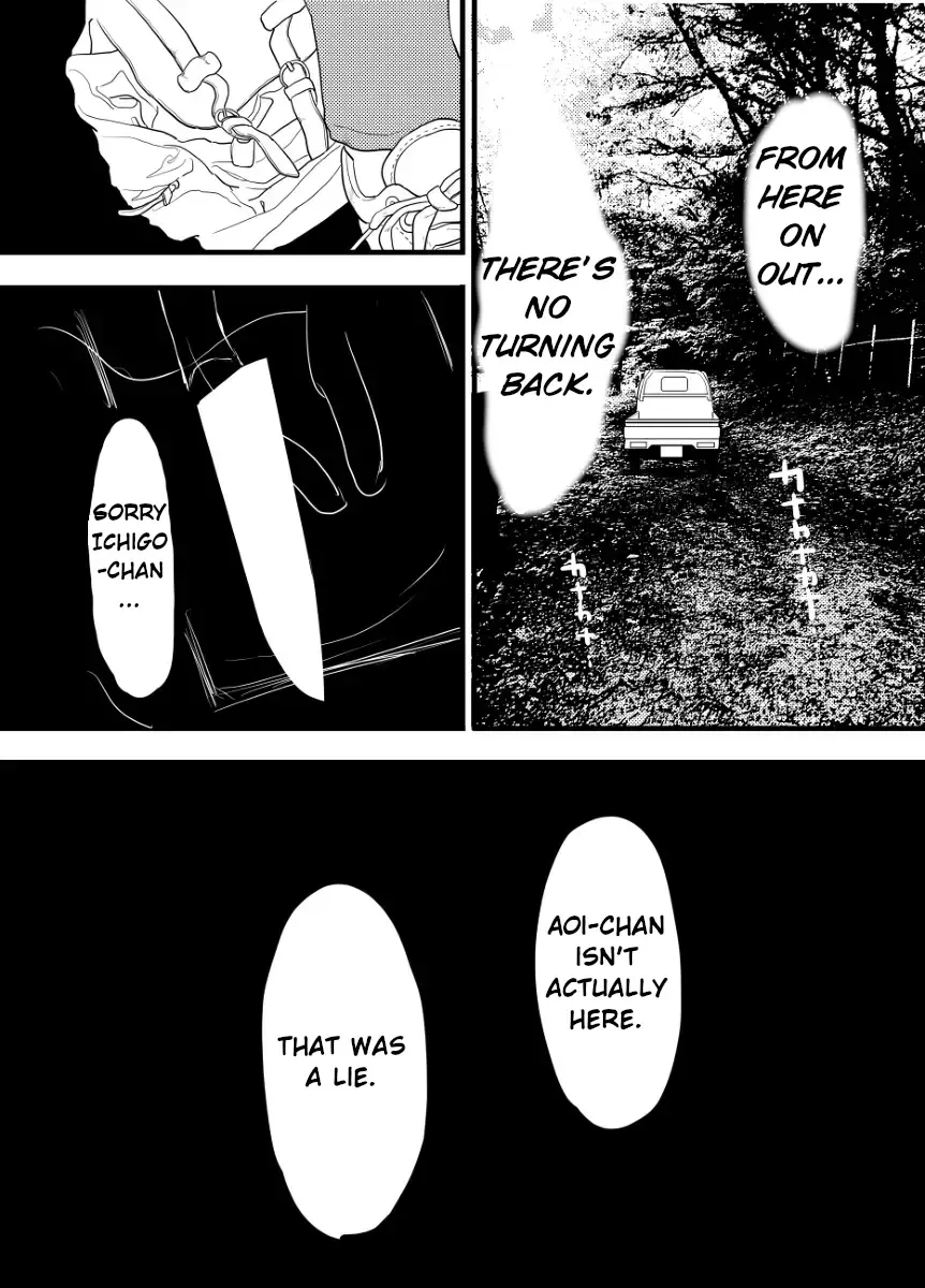 [Amu] Hoshimiya Ichigo o Goukan Shite Boku wa Hoshi ni Naru. | I Raped Hoshimiya Ichigo and Turned into a Star. Fhentai - Page 54