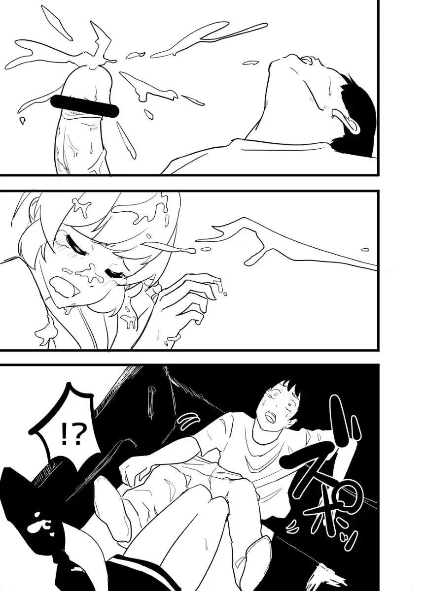 [Amu] Hoshimiya Ichigo o Goukan Shite Boku wa Hoshi ni Naru. | I Raped Hoshimiya Ichigo and Turned into a Star. Fhentai - Page 61