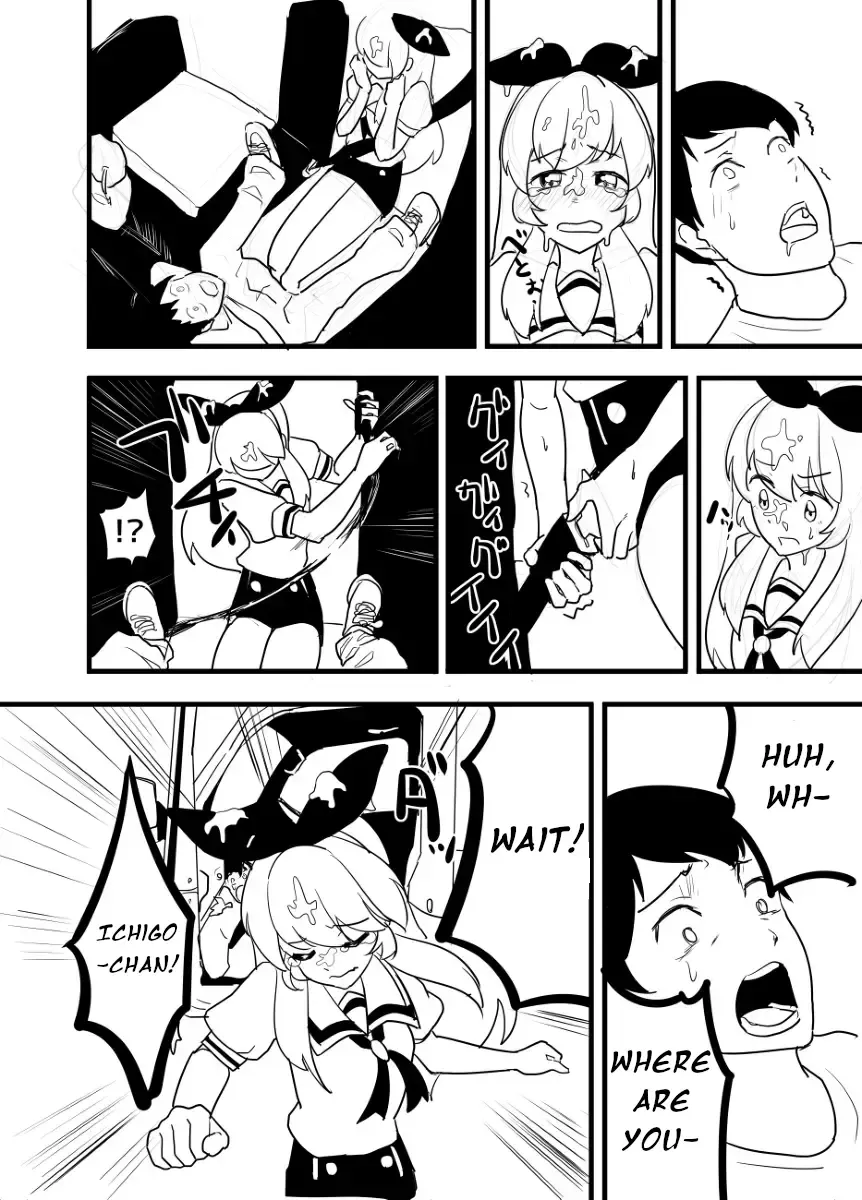 [Amu] Hoshimiya Ichigo o Goukan Shite Boku wa Hoshi ni Naru. | I Raped Hoshimiya Ichigo and Turned into a Star. Fhentai - Page 62