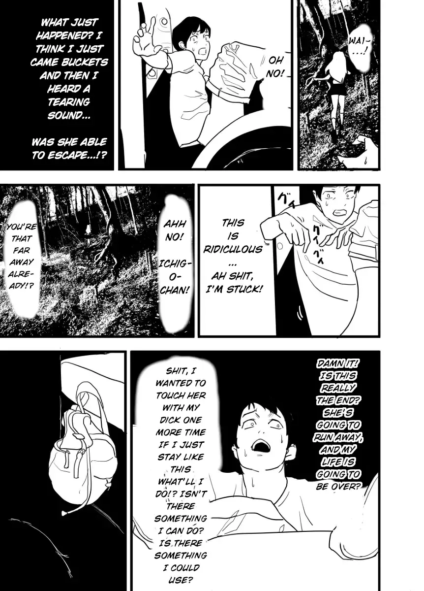 [Amu] Hoshimiya Ichigo o Goukan Shite Boku wa Hoshi ni Naru. | I Raped Hoshimiya Ichigo and Turned into a Star. Fhentai - Page 63