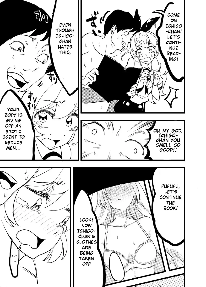 [Amu] Hoshimiya Ichigo o Goukan Shite Boku wa Hoshi ni Naru. | I Raped Hoshimiya Ichigo and Turned into a Star. Fhentai - Page 67