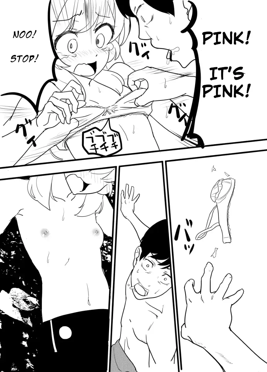 [Amu] Hoshimiya Ichigo o Goukan Shite Boku wa Hoshi ni Naru. | I Raped Hoshimiya Ichigo and Turned into a Star. Fhentai - Page 71