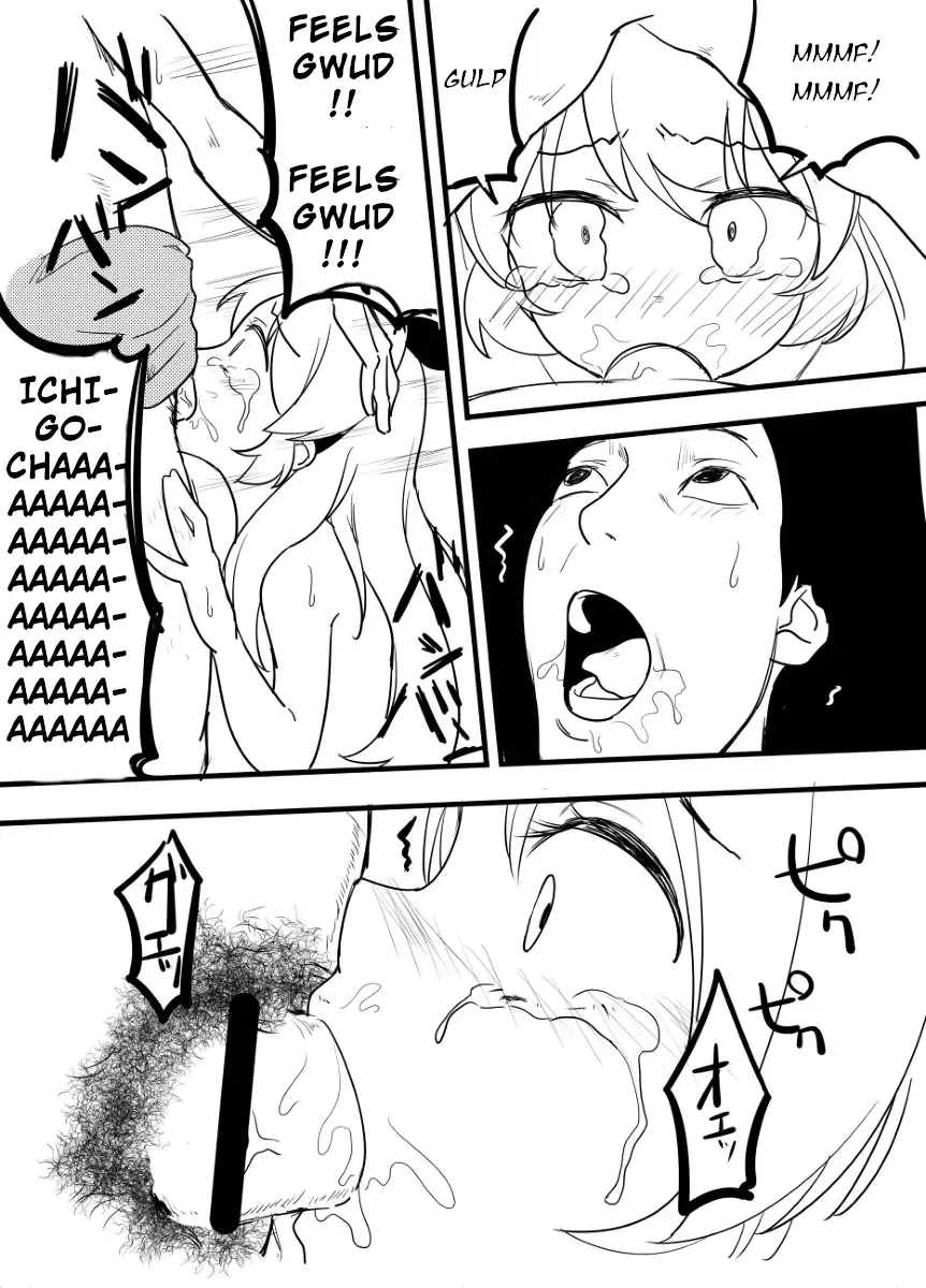 [Amu] Hoshimiya Ichigo o Goukan Shite Boku wa Hoshi ni Naru. | I Raped Hoshimiya Ichigo and Turned into a Star. Fhentai - Page 75