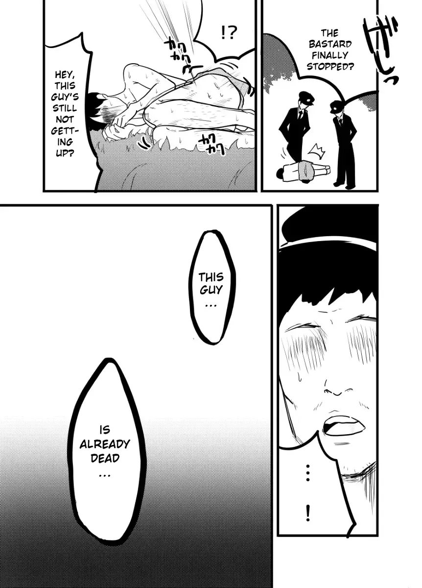 [Amu] Hoshimiya Ichigo o Goukan Shite Boku wa Hoshi ni Naru. | I Raped Hoshimiya Ichigo and Turned into a Star. Fhentai - Page 90