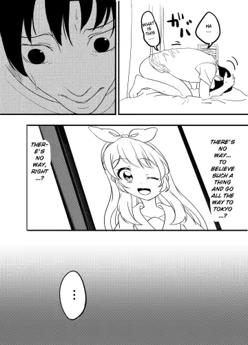 [Amu] Hoshimiya Ichigo o Goukan Shite Boku wa Hoshi ni Naru. | I Raped Hoshimiya Ichigo and Turned into a Star. Fhentai - Page 13