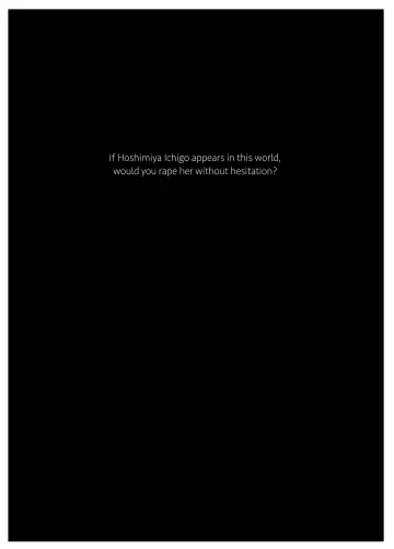 [Amu] Hoshimiya Ichigo o Goukan Shite Boku wa Hoshi ni Naru. | I Raped Hoshimiya Ichigo and Turned into a Star. Fhentai - Page 2