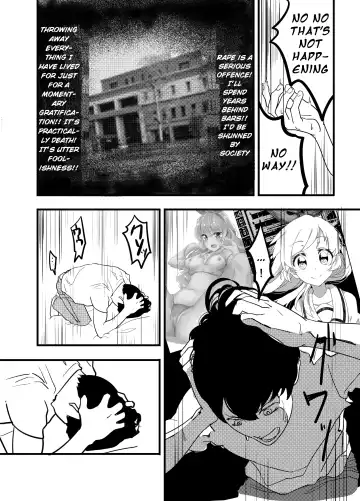 [Amu] Hoshimiya Ichigo o Goukan Shite Boku wa Hoshi ni Naru. | I Raped Hoshimiya Ichigo and Turned into a Star. Fhentai - Page 27