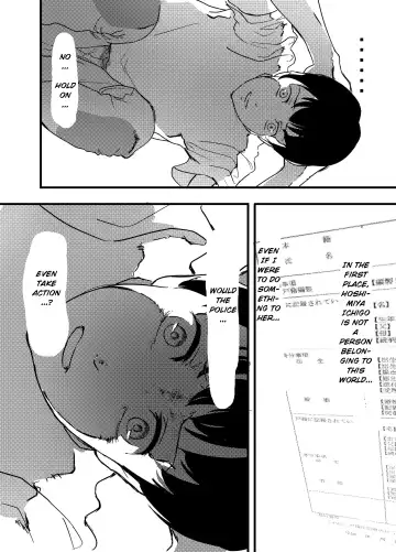 [Amu] Hoshimiya Ichigo o Goukan Shite Boku wa Hoshi ni Naru. | I Raped Hoshimiya Ichigo and Turned into a Star. Fhentai - Page 28