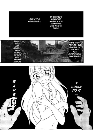 [Amu] Hoshimiya Ichigo o Goukan Shite Boku wa Hoshi ni Naru. | I Raped Hoshimiya Ichigo and Turned into a Star. Fhentai - Page 29