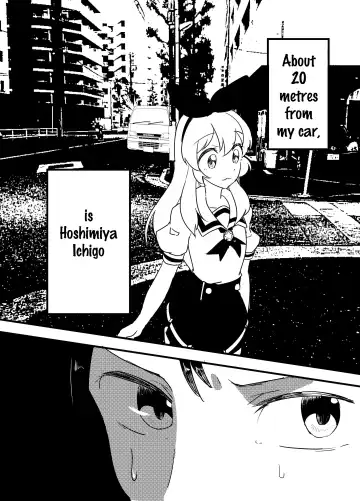 [Amu] Hoshimiya Ichigo o Goukan Shite Boku wa Hoshi ni Naru. | I Raped Hoshimiya Ichigo and Turned into a Star. Fhentai - Page 34