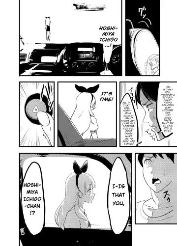 [Amu] Hoshimiya Ichigo o Goukan Shite Boku wa Hoshi ni Naru. | I Raped Hoshimiya Ichigo and Turned into a Star. Fhentai - Page 42