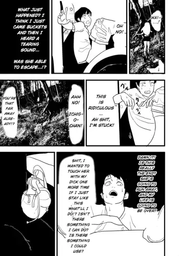 [Amu] Hoshimiya Ichigo o Goukan Shite Boku wa Hoshi ni Naru. | I Raped Hoshimiya Ichigo and Turned into a Star. Fhentai - Page 63