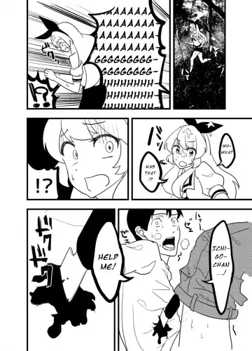 [Amu] Hoshimiya Ichigo o Goukan Shite Boku wa Hoshi ni Naru. | I Raped Hoshimiya Ichigo and Turned into a Star. Fhentai - Page 64