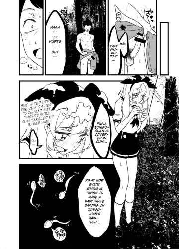 [Amu] Hoshimiya Ichigo o Goukan Shite Boku wa Hoshi ni Naru. | I Raped Hoshimiya Ichigo and Turned into a Star. Fhentai - Page 66