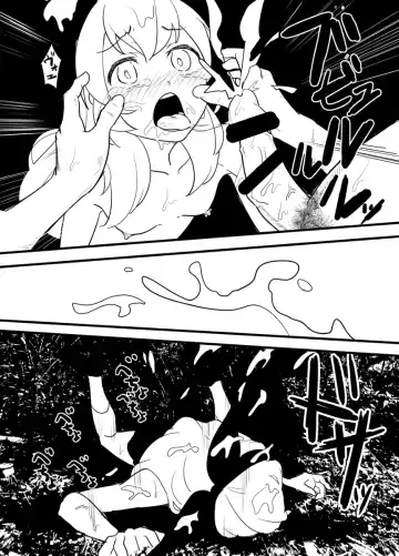 [Amu] Hoshimiya Ichigo o Goukan Shite Boku wa Hoshi ni Naru. | I Raped Hoshimiya Ichigo and Turned into a Star. Fhentai - Page 76