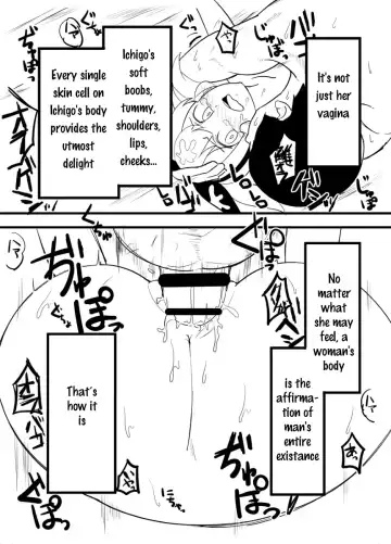 [Amu] Hoshimiya Ichigo o Goukan Shite Boku wa Hoshi ni Naru. | I Raped Hoshimiya Ichigo and Turned into a Star. Fhentai - Page 86