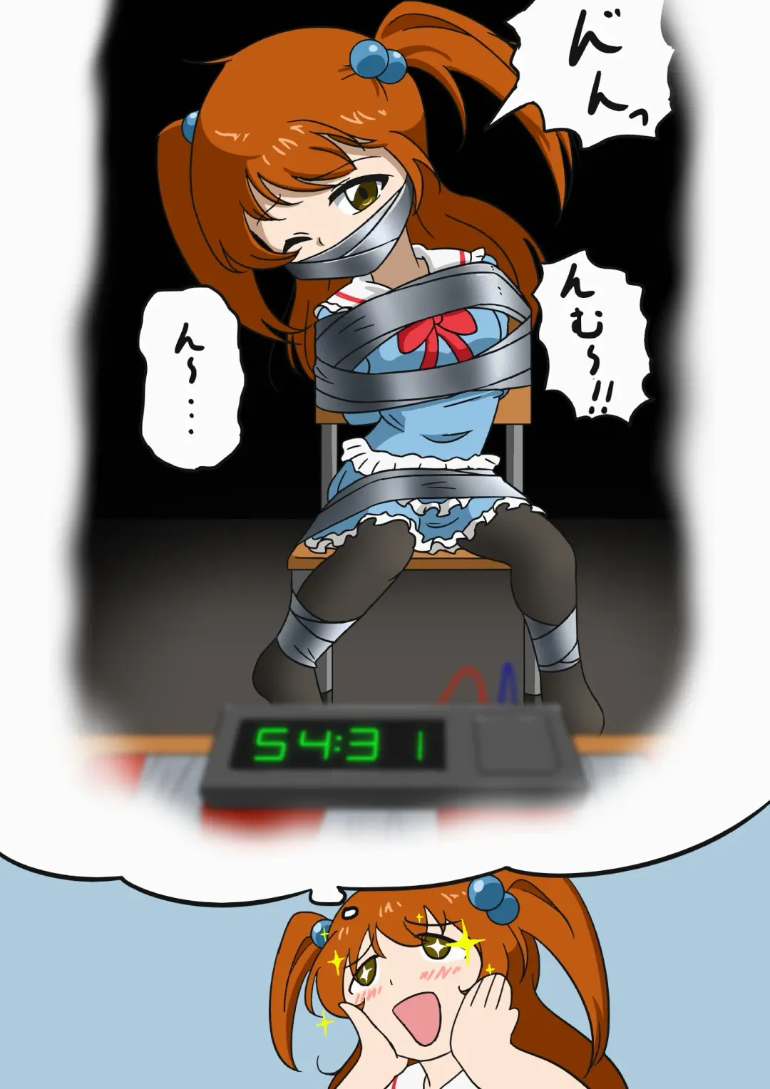 Jibaku Shoujo no Ayamachi Fhentai - Page 27