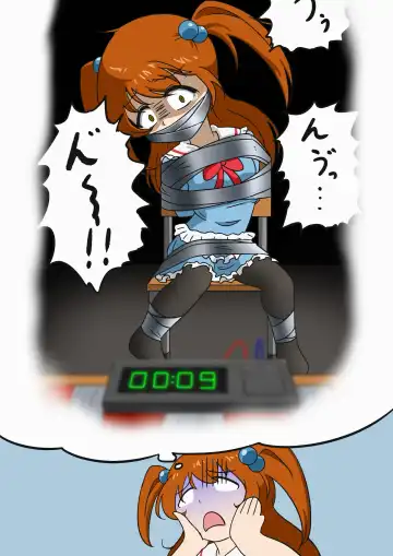 Jibaku Shoujo no Ayamachi Fhentai - Page 28