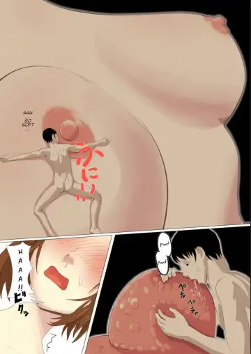 Kyodai Musume Short Short Aizawa Eri no Baai |  Giantess short story: Aizawa Eri's case Fhentai - Page 10