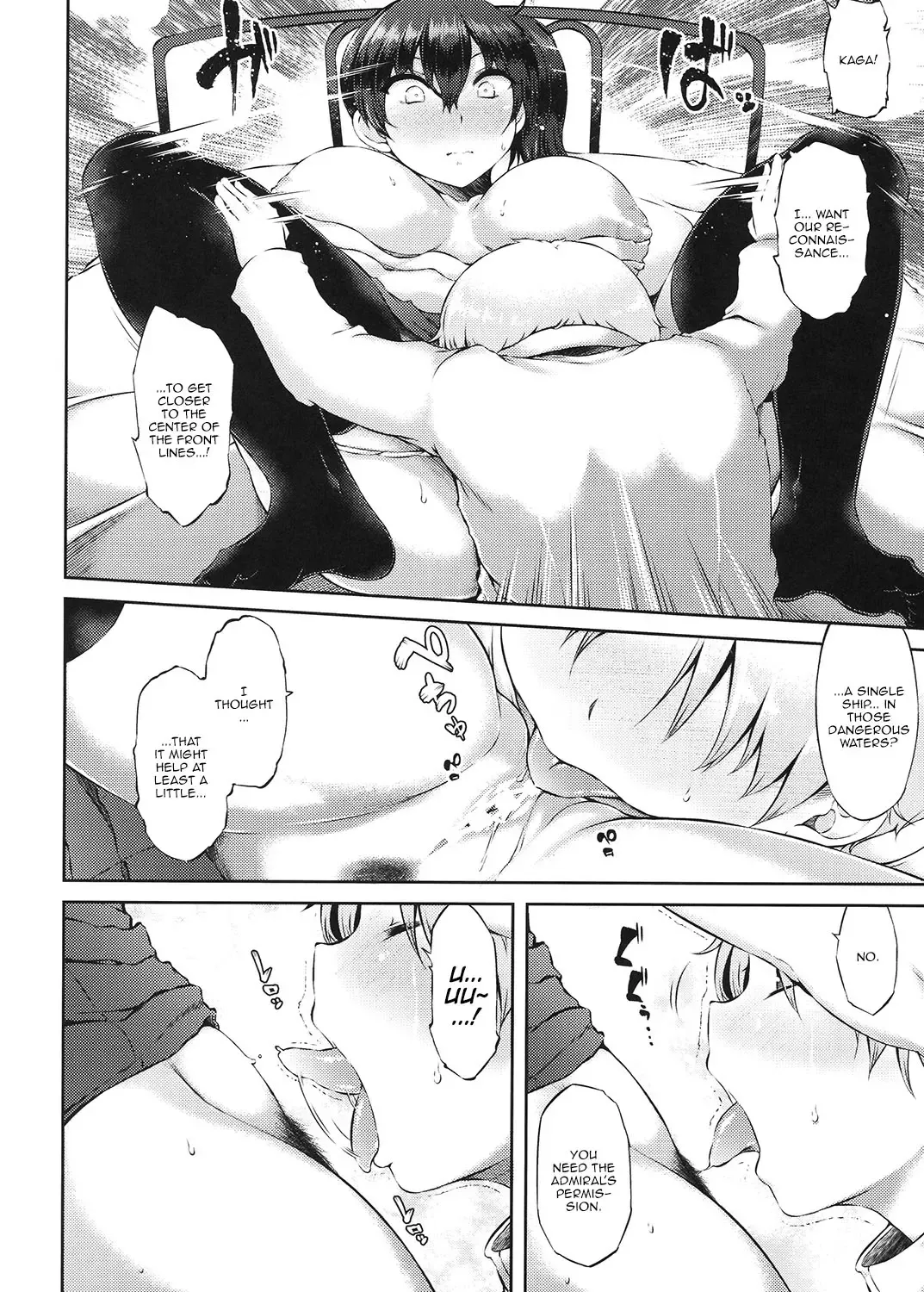 [Yuzuriha] Seiki Kuubo no Kantsuu Jijou Kai Yon | Aircraft Carrier Adultery - Revision 4 Fhentai - Page 13