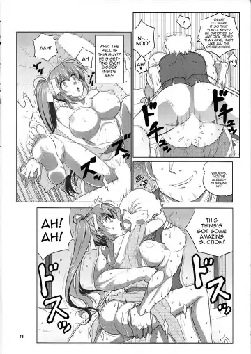 [Decarabia] **** Party Fhentai - Page 17