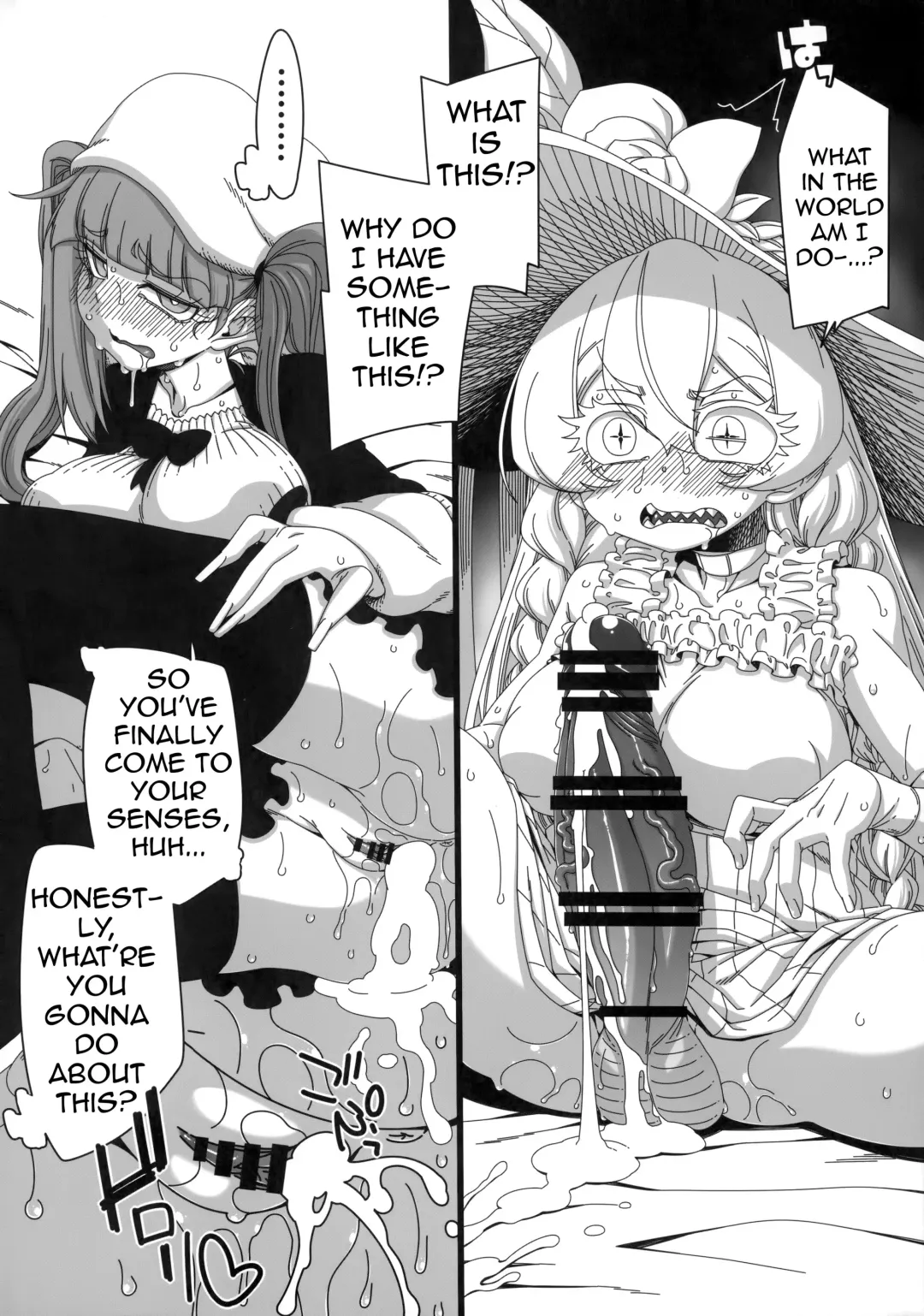 [Hanya] Nani yo Sore? Bakka janai no! | What's That? Are you An Idiot!? Fhentai - Page 11