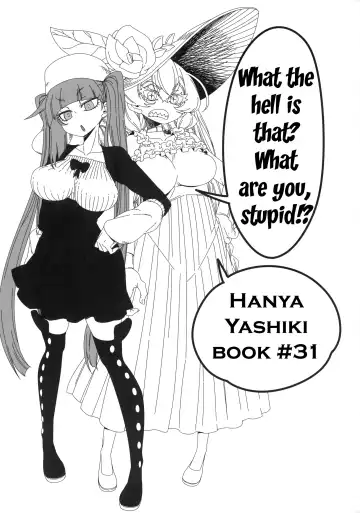 [Hanya] Nani yo Sore? Bakka janai no! | What's That? Are you An Idiot!? Fhentai - Page 2