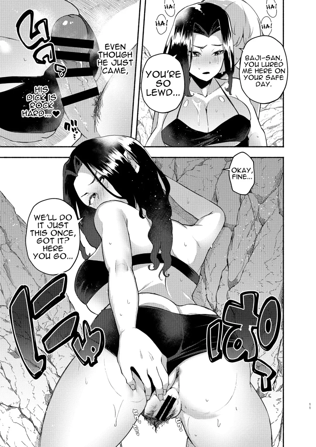 [Magurono Yukinao] Hito Natsu no Mermaid | One Summer's Mermaid Fhentai - Page 10