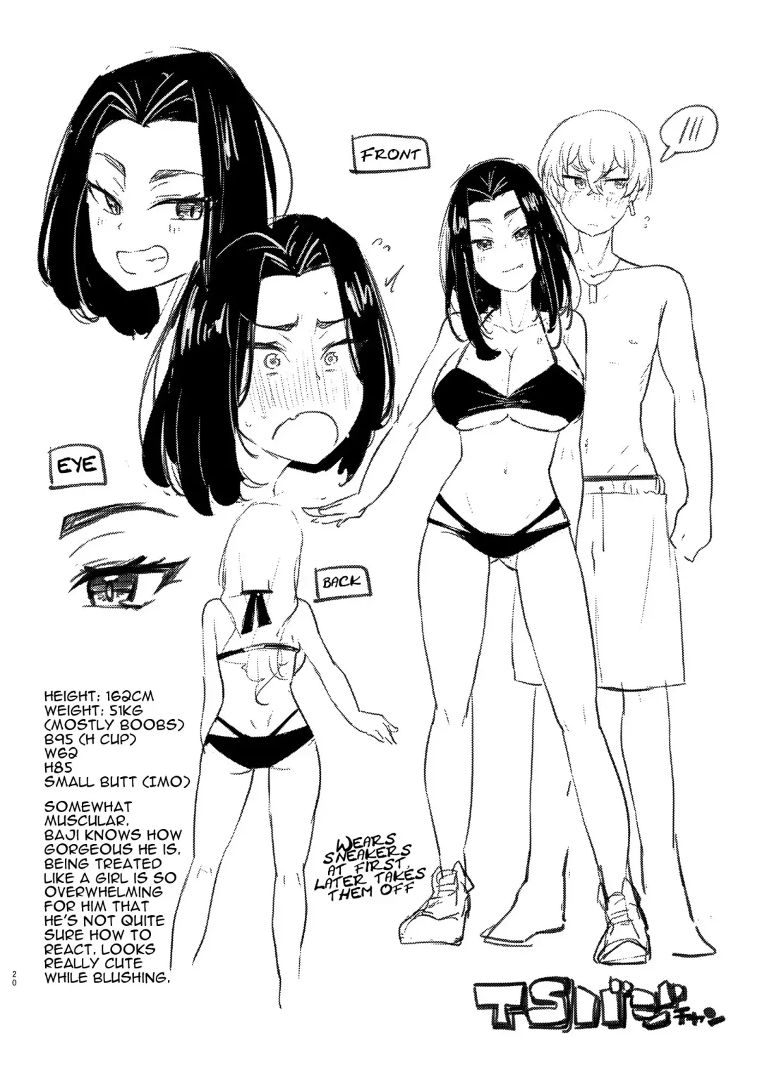 [Magurono Yukinao] Hito Natsu no Mermaid | One Summer's Mermaid Fhentai - Page 18