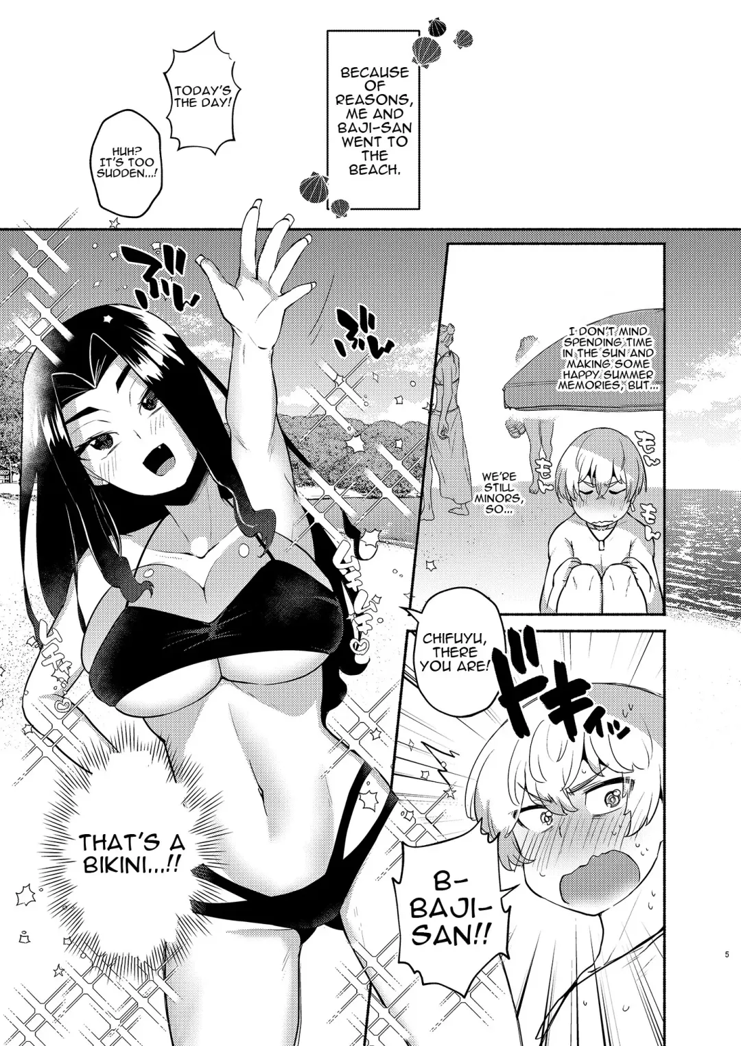 [Magurono Yukinao] Hito Natsu no Mermaid | One Summer's Mermaid Fhentai - Page 4