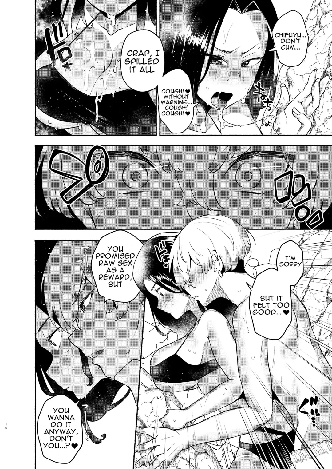 [Magurono Yukinao] Hito Natsu no Mermaid | One Summer's Mermaid Fhentai - Page 9