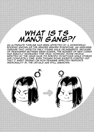 [Magurono Yukinao] Hito Natsu no Mermaid | One Summer's Mermaid Fhentai - Page 3