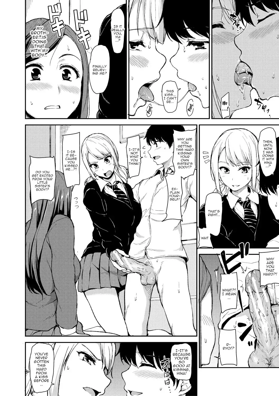 [Tachibana Omina] Ikinari! Harem Life AFTER ~Tachibana Omina Tankoubon Mishuuroku Sakuhinshuu~ | Sudden! Harem Life AFTER Ch. 1-3 Fhentai - Page 66