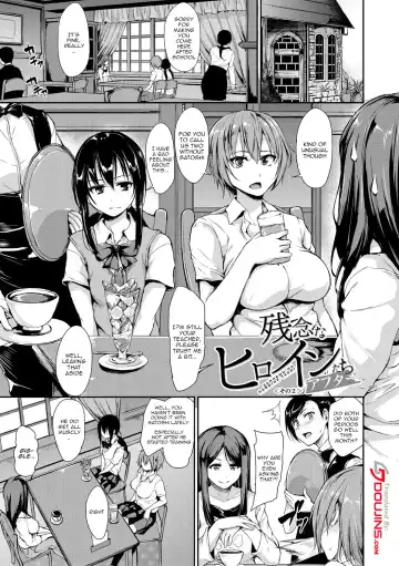 [Tachibana Omina] Ikinari! Harem Life AFTER ~Tachibana Omina Tankoubon Mishuuroku Sakuhinshuu~ | Sudden! Harem Life AFTER Ch. 1-3 Fhentai - Page 23