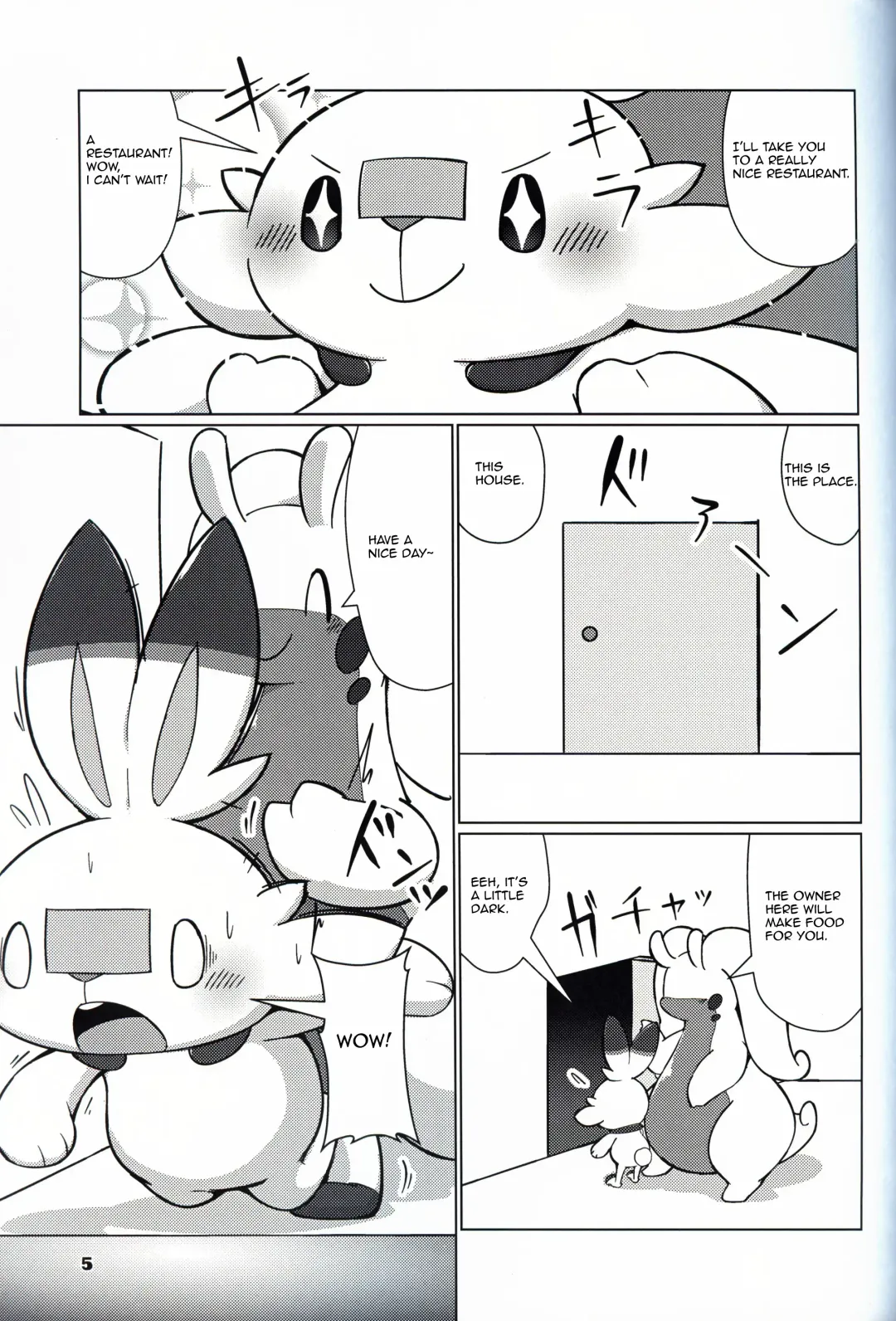 [Rao] Excessive calories! Fhentai - Page 5