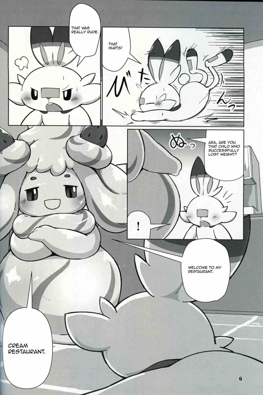 [Rao] Excessive calories! Fhentai - Page 6