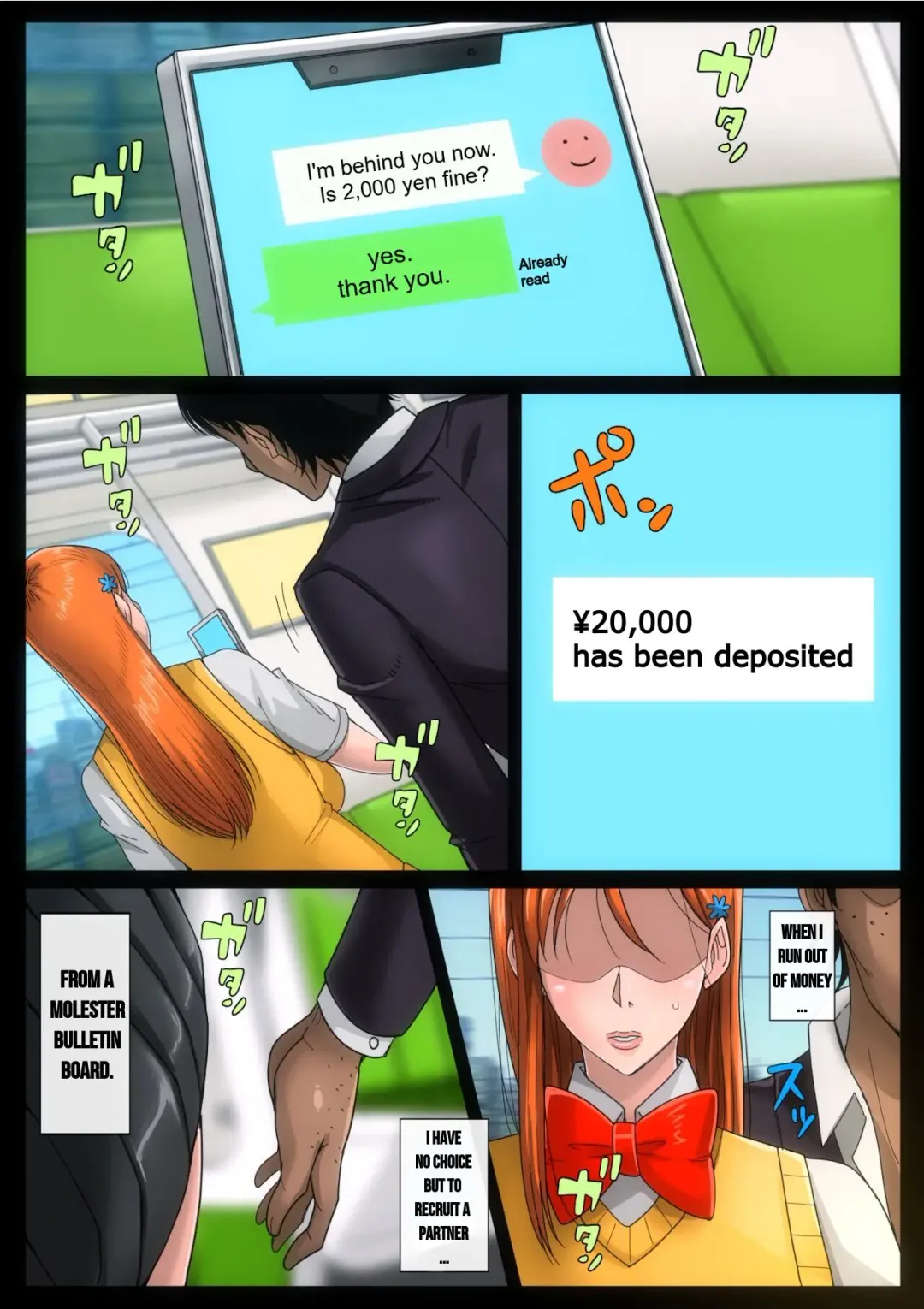 [Bkyu] B-kyuu Manga 11 Tsuugakuro - Part 1 "Spring" Fhentai - Page 4