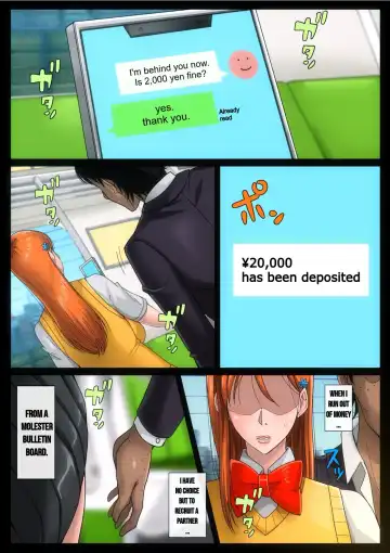 [Bkyu] B-kyuu Manga 11 Tsuugakuro - Part 1 "Spring" Fhentai - Page 4