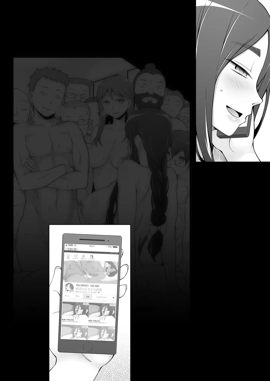 [Miito Shido] Hitozuma Kiriko no Choukyou Netorare Seikatsu SNS de Shiriatta Follower-tachi to Renjitsu Love Hotel de Rankou Shiteita Tsuma no Hanashi Fhentai - Page 109